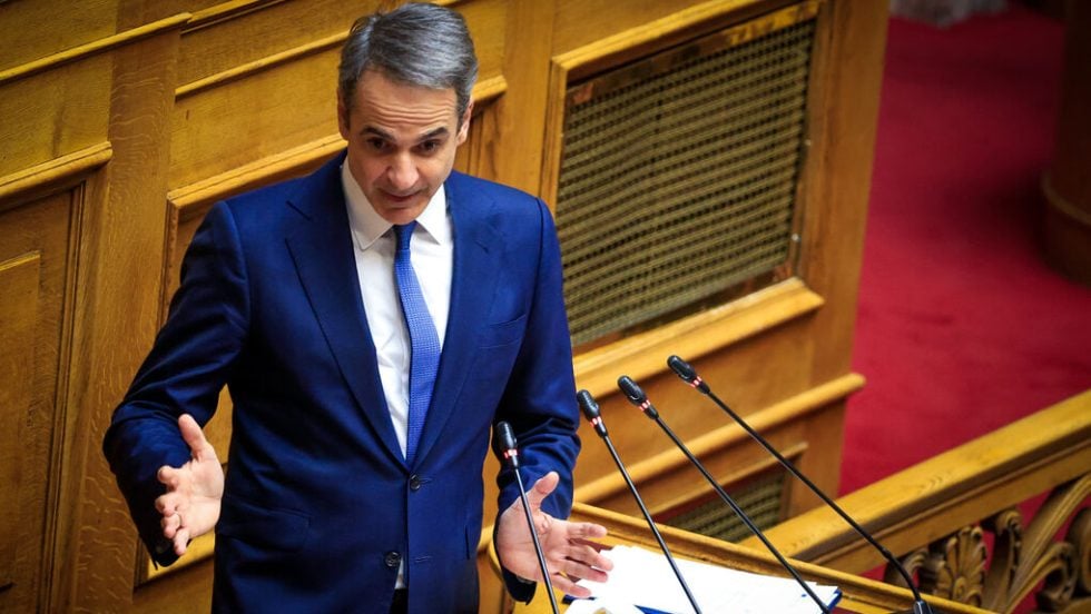 kyriakos